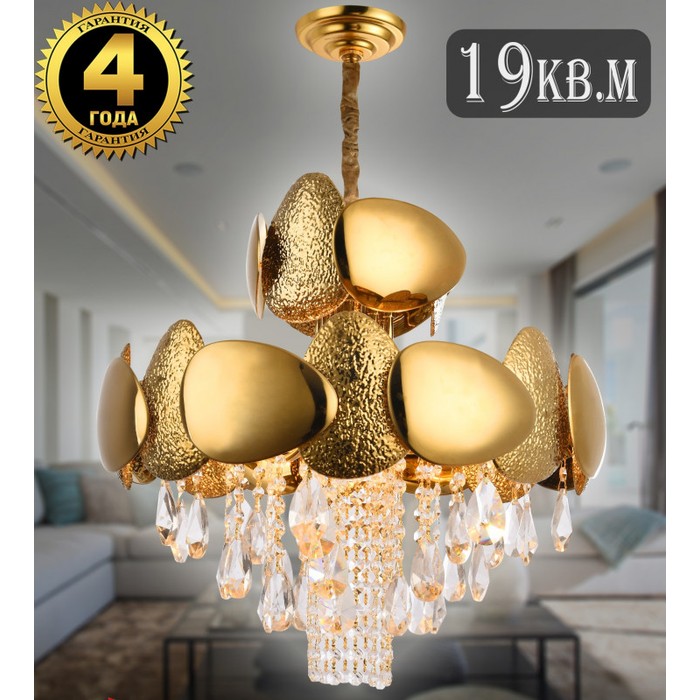 VALENCIA 91009/6C GOLD