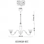 A5184LM-6CC