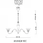 A5184LM-8CC