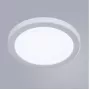 A2529PL-1WH