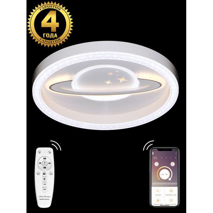 LED LAMPS 81098