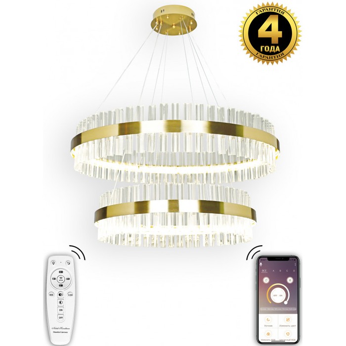 INNOVATION STYLE 83006