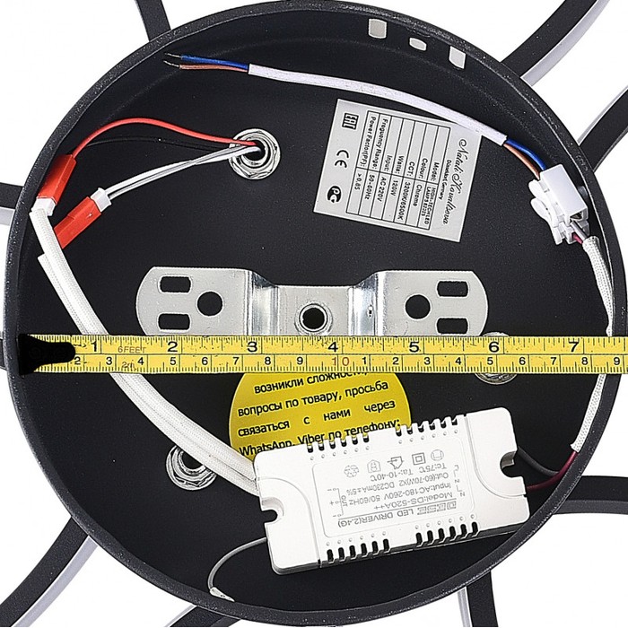 HIGH-TECH LED LAMPS 82025