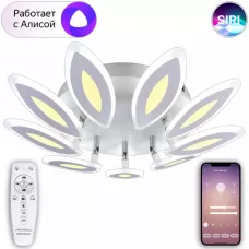 HIGH-TECH LED LAMPS 82043