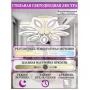HIGH-TECH LED LAMPS 82043