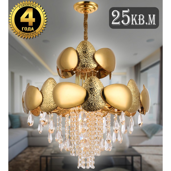 VALENCIA 91009/8C GOLD