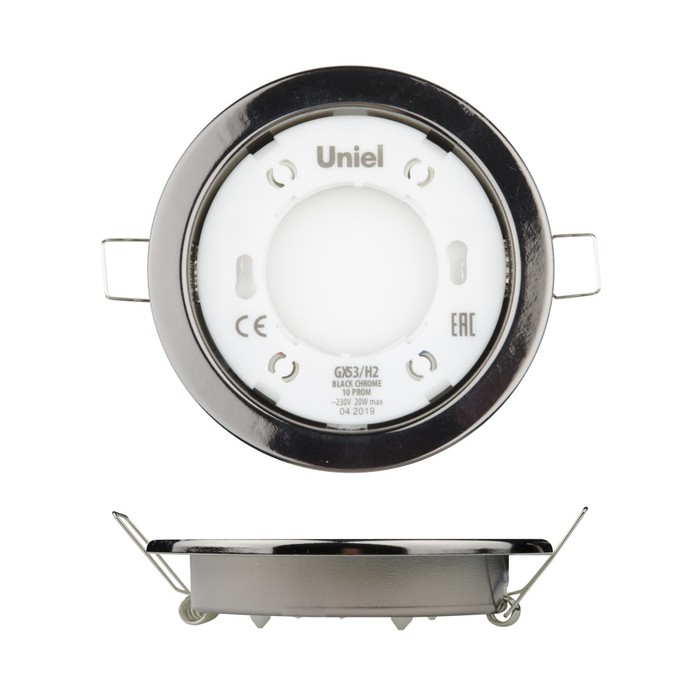 GX53/H2 BLACK CHROME 10 PROM