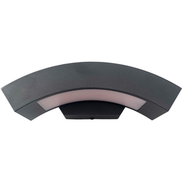 ULU-S72A-14W/4000K IP65 BLACK
