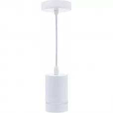 IL.0005.1600-P WH