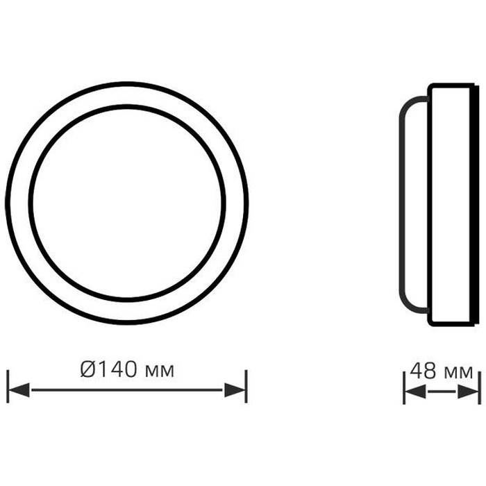 126411208-S