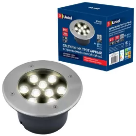 ULU-B12A-9W/2700K IP67 GREY