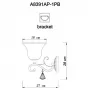 A8391AP-1PB