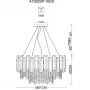 A1052SP-10GO