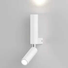 40020/1 LED белый