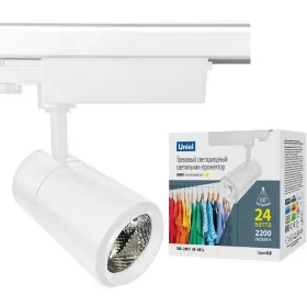 ULB-T52-24W/4000K/H WHITE