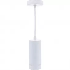 IL.0005.1600L-P WH