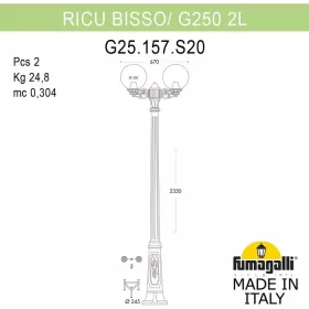 G25.157.S20.VZF1R