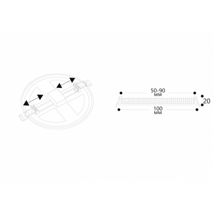 A7971PL-1WH