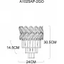 A1025AP-2GO