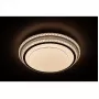 10256/S LED