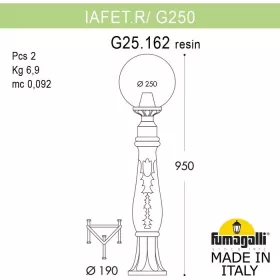 G25.162.000.VZF1R