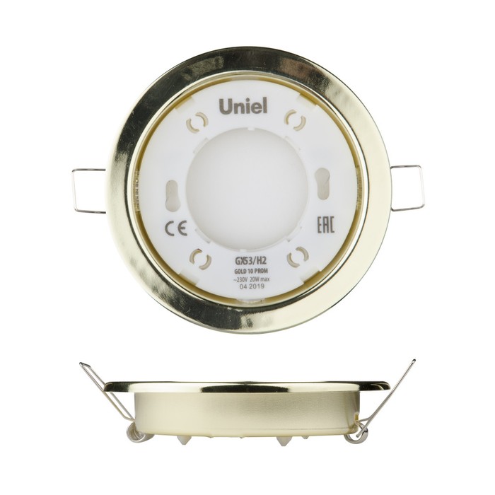 GX53/H2 GOLD 10 PROM