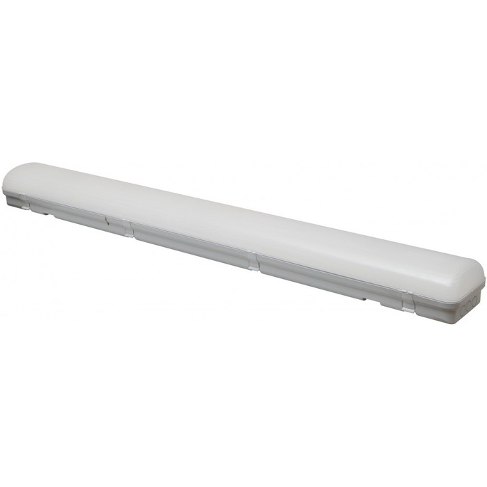 ULY-K70B 60W/4000K/L126 IP65 WHITE