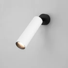 20128/1 LED белый/черный
