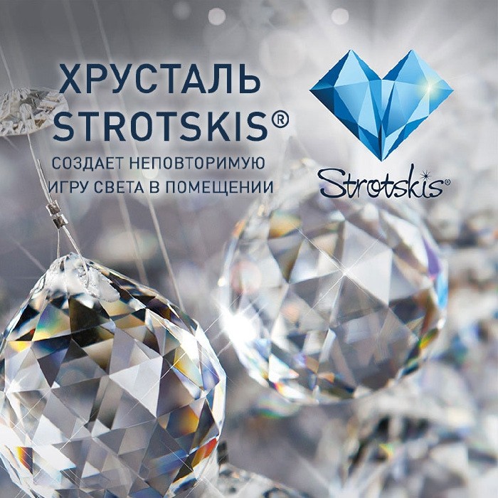 10123/8 золото