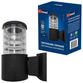 UUL-S11A 60W/E27 IP65 BLACK