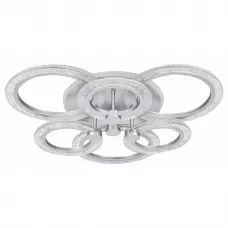 10225/6LED Silver