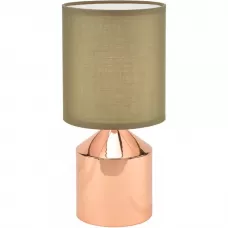 709/1L Beige