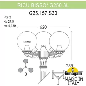 G25.157.S30.VXF1R