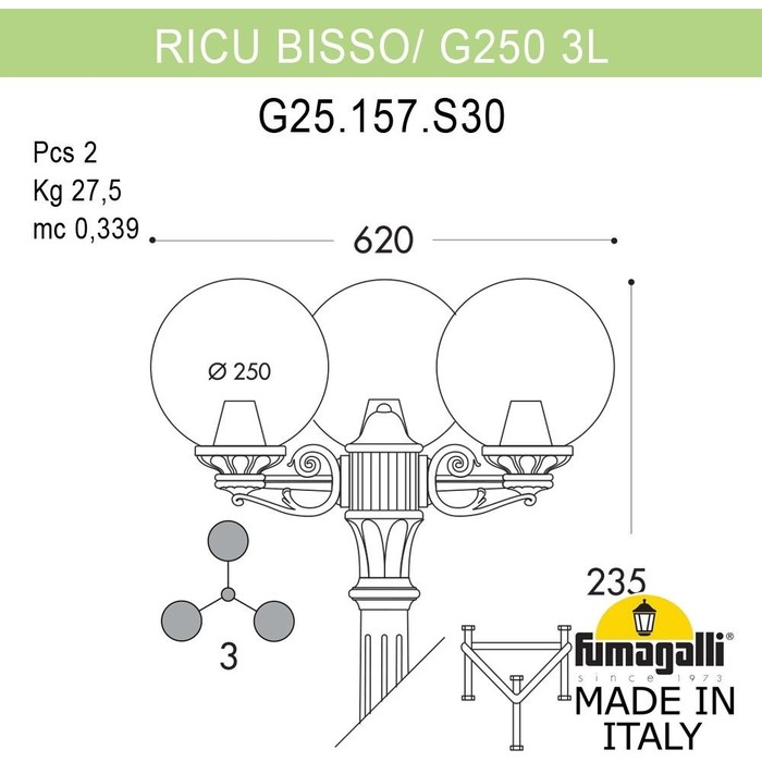 G25.157.S30.VXF1R