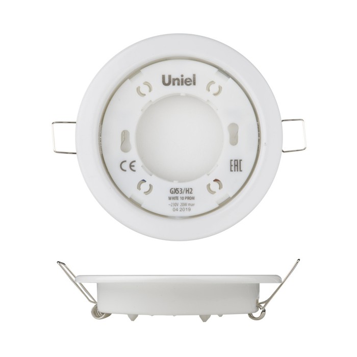 GX53/H2 WHITE 10 PROM