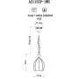 A2115SP-1WH