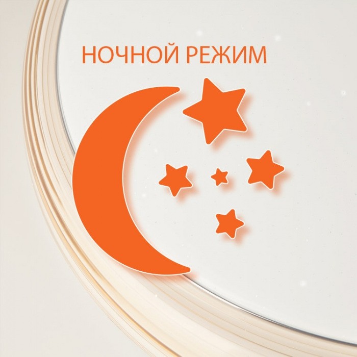 90236/10 чёрный кофе