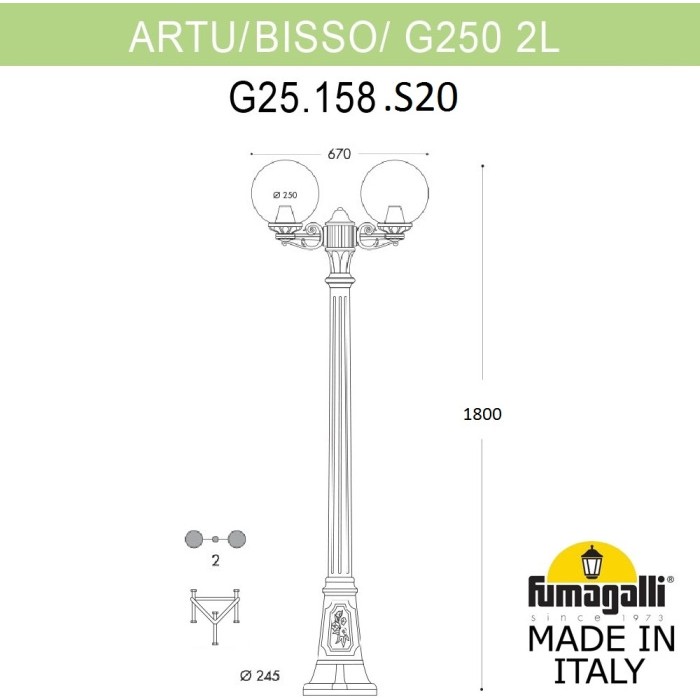 G25.158.S20.BZF1R