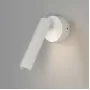 20126/1 LED белый