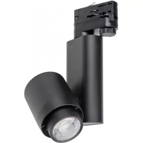 ULB-M09H-50W/4000К BLACK