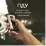 90236/10 чёрный кофе