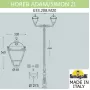U33.208.M20.AYH27