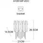 A1051AP-2CC