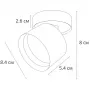 A5549PL-1WH