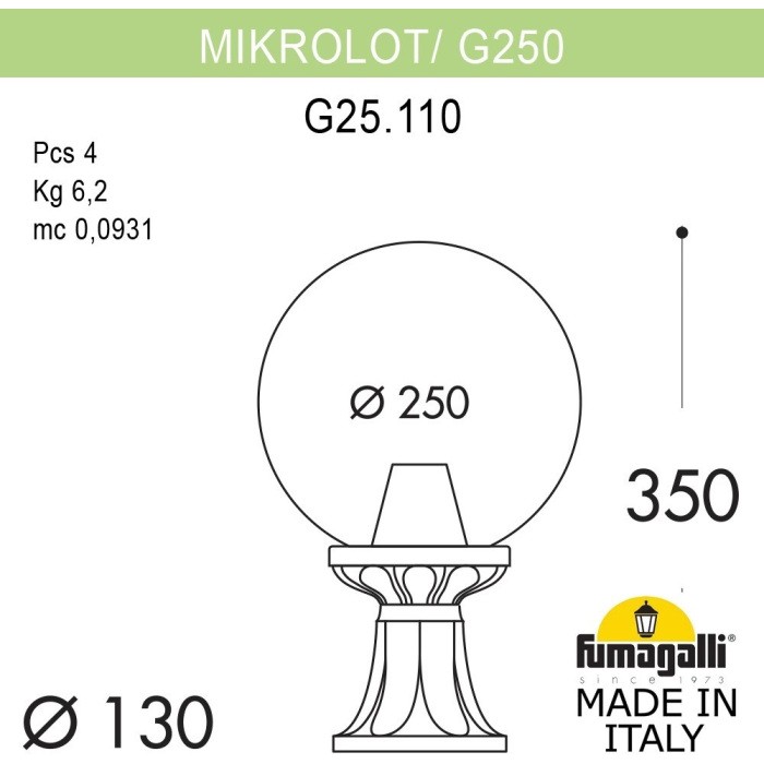 G25.110.000.AXF1R