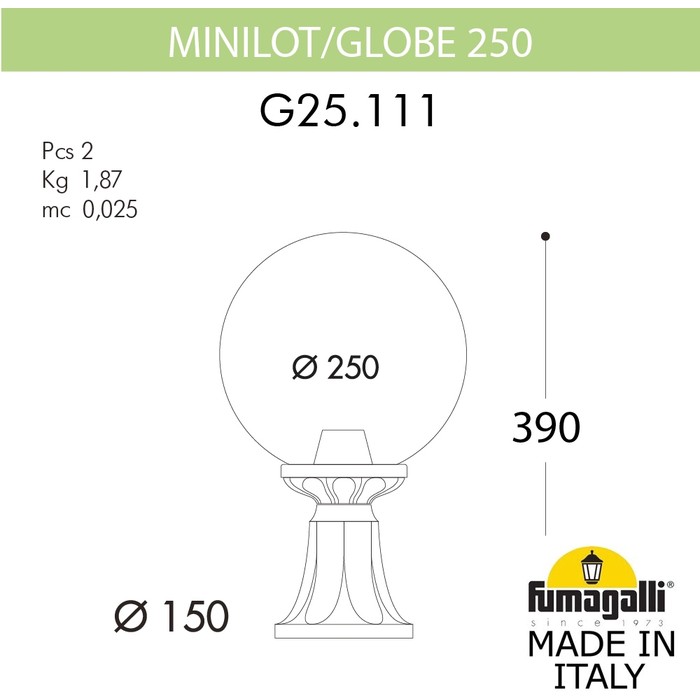G25.111.000.VZF1R