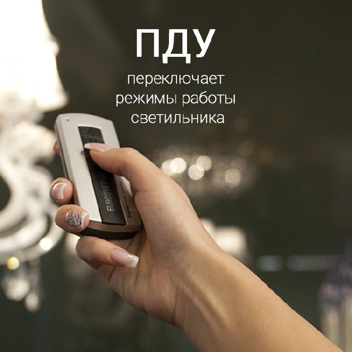 90236/8 чёрный кофе