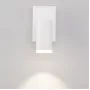 20067/1 LED белый