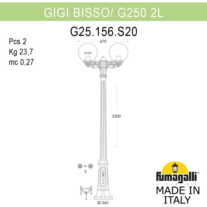 G25.156.S20.WZF1R