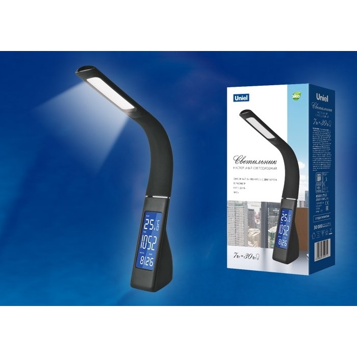TLD-550 Black/LED/260Lm/4500K/Dimmer
